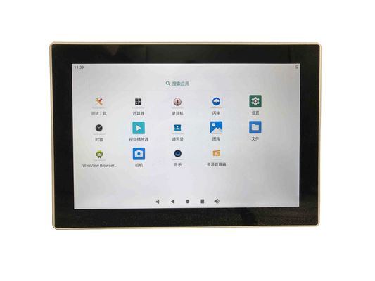 Wasserdichter Wand-Berg PC Touch Screen der Platten-IP65 PC eingebetteter kapazitiv