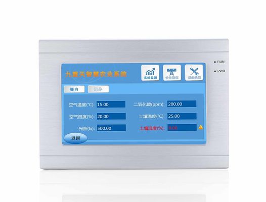 Industrie industrielles HMI täfelt TFT 7 Zoll-Touch Screen Platte RoHS