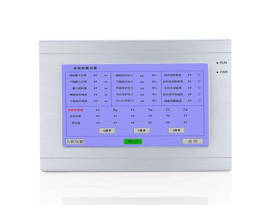 Kleine industrielle HMI-Platten zeigen PLC-programmierbares IP65 DC 12V zu 30V an